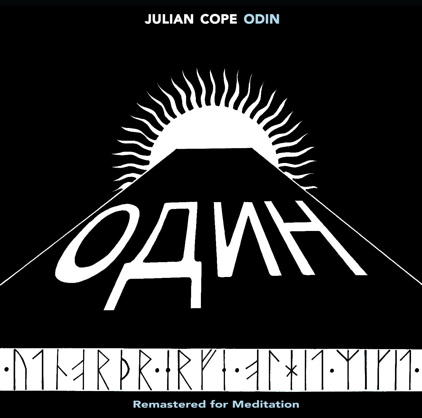 Julian Cope Music – Head Heritage Merchandiser