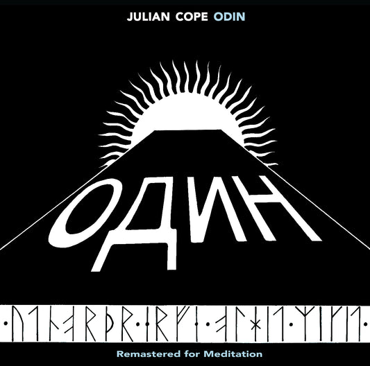 Odin